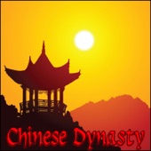 Chinese Dynasty artwork