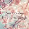 Emotions song lyrics