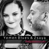 Mountains will dance (feat. Yemen Blues) - Single album lyrics, reviews, download