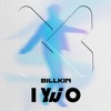 บิวกิ้น - I ไม่ O (IXO)
