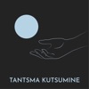 Tantsma Kutsumine - Single