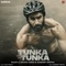 Raahi (Tunka Tunka) - Hardeep Grewal & Afsana Khan lyrics