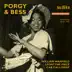 Porgy & Bess, Act One, Scene I: Summertime song reviews