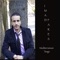 The Rhythm Of The Joy - Imad Fares lyrics