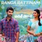 Ranga Rattinam( From"Kuruthi Aattam") artwork