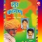 Heera - Ram Nivas Rav lyrics