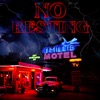 No Resting - EP