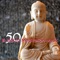 Kyoto Gardens - Tibetan Meditation Music lyrics