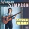 Banks of the Bann - Martin Simpson lyrics
