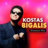 Kostas Bigalis Greatest Hits artwork