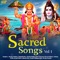 Shiv Tandav Stotram - Anita Uniyal Sahai, Divija Purohit, Snehal Malgundkar, Meena Nair & Deepshikha lyrics