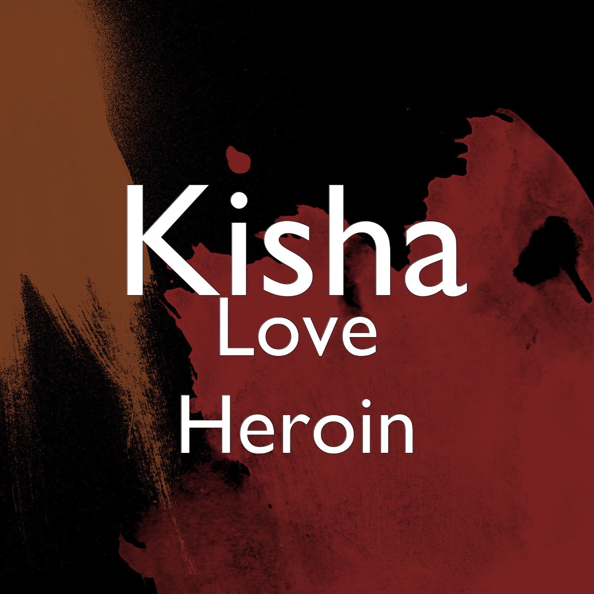 Heroine feat toza. I Love heroin. I Love heroin аватарка. Heroin my Love.