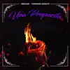 Stream & download Una Propuesta - Single