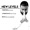 Kieran the Light - Forgiven