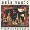 Asia Music album lyrics, reviews, download