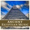 Activation Third Eye - Egyptian Meditation Temple lyrics