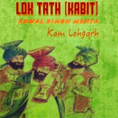 Lok Tath (Kabit) (feat. Kewal Singh Mehta) artwork