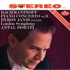 Byron Janis, Charles Münch & Boston Symphony Orchestra - Piano Concerto No. 3 in D Minor, Op. 30: I. Allegro ma non tanto