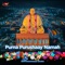 Pramukh Swamina Pagale - Baps Swaminarayan Sanstha lyrics