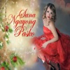 Sana Ngayong Pasko (feat. Rancis De Leon) - Single