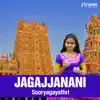 Jagajjanani song lyrics