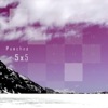 Panchez - 0 0 0 2 0