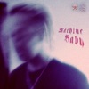 Machine Baby - Single