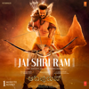 Jai Shri Ram Audio Teaser From Adipurush Kannada - Ajay-Atul mp3