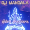 Shiva Shankara - Single