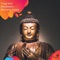 Noiselessly Peacefully (Yoga Moments) - Alice Blackwood lyrics