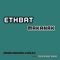 Ethbat Makanak (feat. Free Biano Band & Cairokee) - Abdalrahman Khaled lyrics