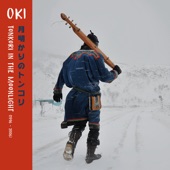 OKI - Battaki (Grasshopper Dance) [feat. Umeko Ando]