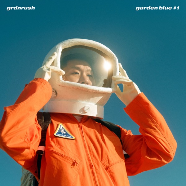 grdnrush – garden blue #1 – EP