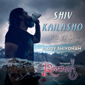 Shiv Kailasho Ke Vasi artwork