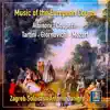 Albinoni, Couperin & Others: Music of the European Courts album lyrics, reviews, download