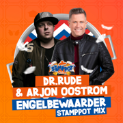 EUROPESE OMROEP | Engelbewaarder (Stamppot Mix) - Arjon Oostrom & Dr. Rude