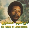 The Father of Libyan Reggae (Habibi Funk 024), 2023
