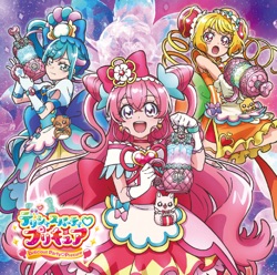 Cheers!デリシャスパーティ♡プリキュア(TVサイズ)