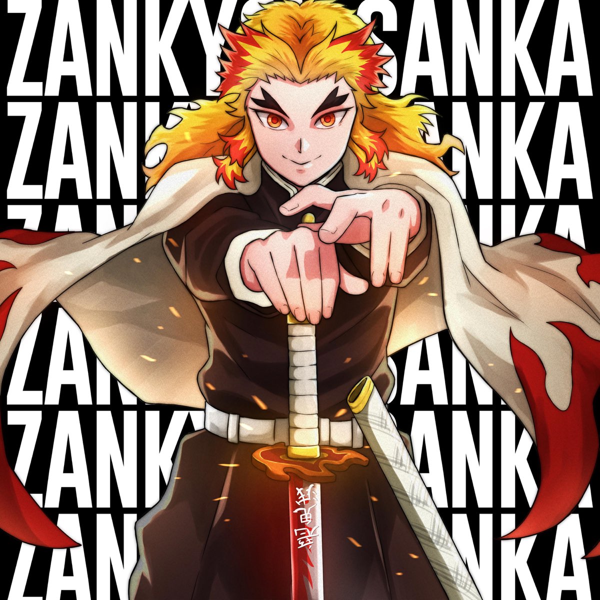 ‎Zankyou Sanka (Demon Slayer: Kimetsu no Yaiba Season 2) - Single by ...