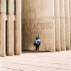 Não Acabou - EP