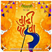 Hoopr - Gudhi Padwa Song - Hrishikesh Ranade & Savaniee Ravindrra