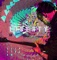 The Big Idea - Slipstream lyrics