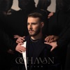 River by Ochman iTunes Track 1