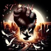 iAm - Single