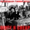 Dirty n Cheap (feat. Morgan Myles) - McCaulley lyrics