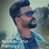 Aprakashitha Premaya - Single