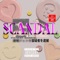 Scandal - 919 lyrics