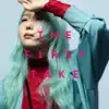 Stream & download 黒い砂 - From THE FIRST TAKE - Single