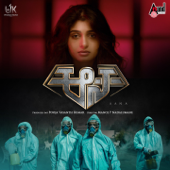 Bang Bang Boys (From "Aana") - Chetan Gandharva, Ritvik Muralidhar & Sharrax