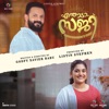 Enthada Saji (Original Motion Picture Soundtrack) - Single